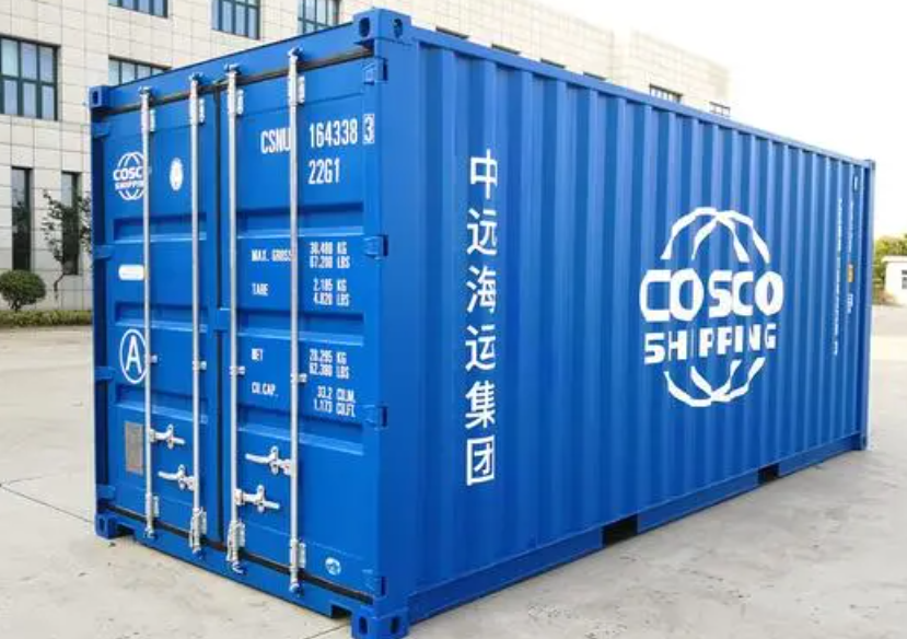陇西20尺全新集装箱出售